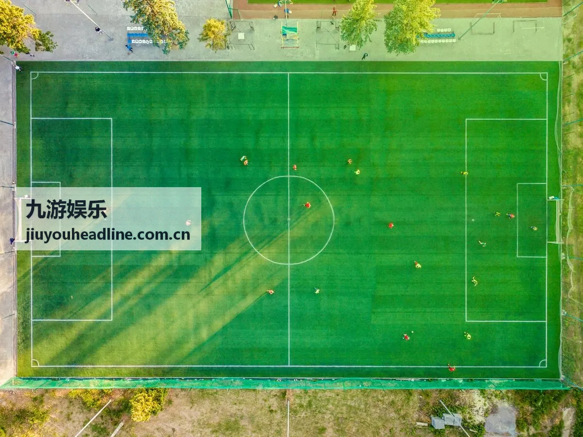 九游娱乐赛事日程频道封面